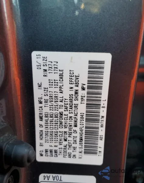 2015 Honda Cr-V Ex из США, поврежденный, VIN 5J6RM4H54FL075840